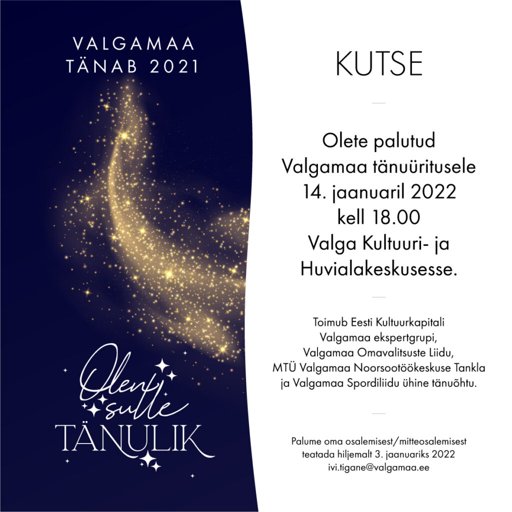 Kutse kujundamine