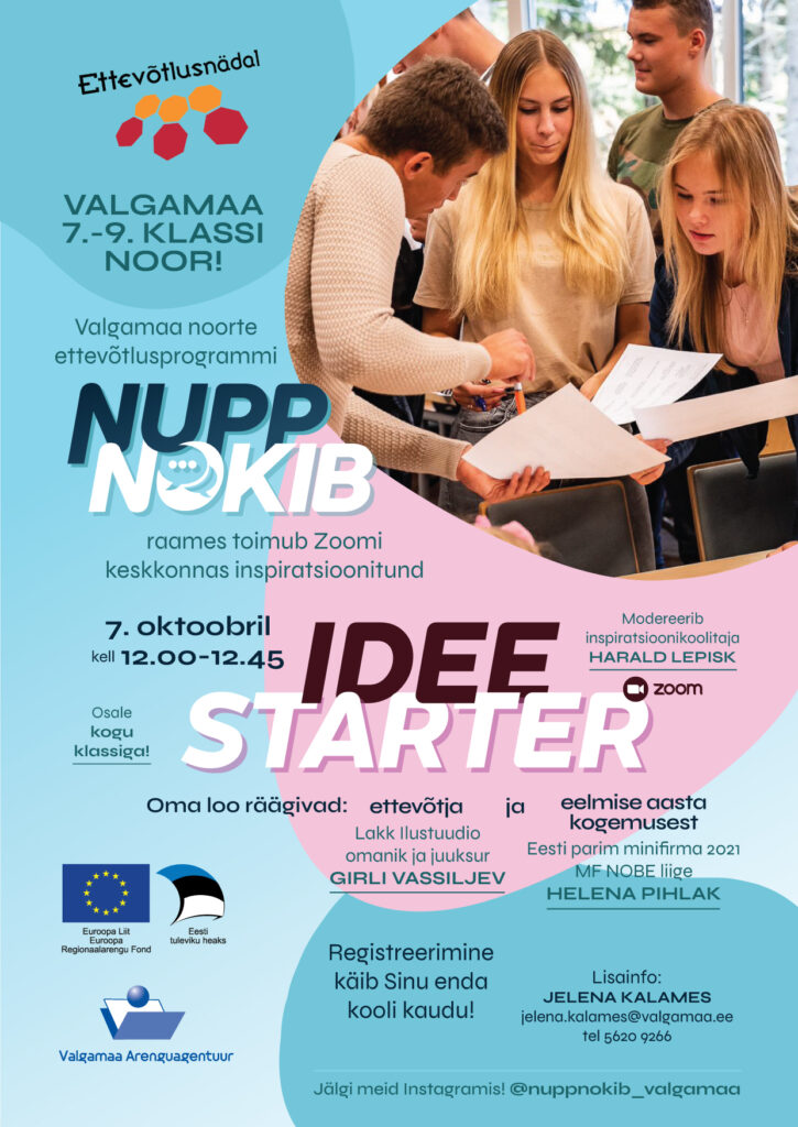 Ürituse plakati kujundamine