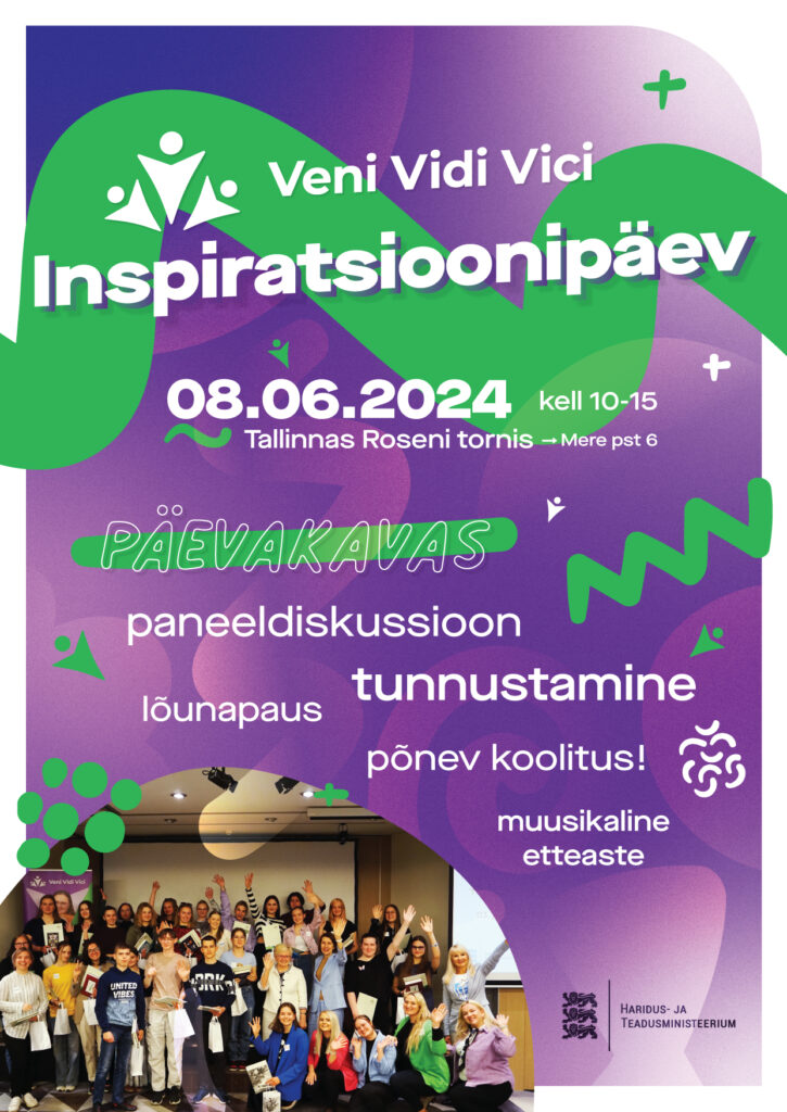 Kuulutuse plakati kujundamine